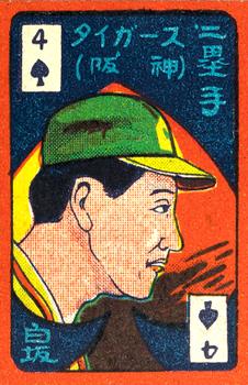 1950 Babe Ruth (JCM 21) #4 ♠ Choei Shirasaka Front