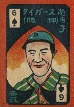 1950 Babe Ruth (JCM 21) #6 ♠ Ichiro Nishie Front