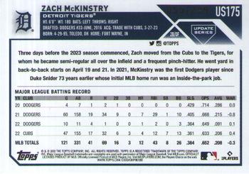 2023 Topps Update - Orange Foil #US175 Zach McKinstry Back