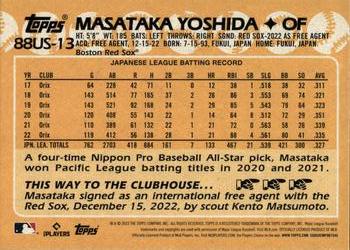2023 Topps Update - 1988 Topps Baseball 35th Anniversary #88US-13 Masataka Yoshida Back