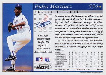 1994 Score #554 Pedro Martinez Back
