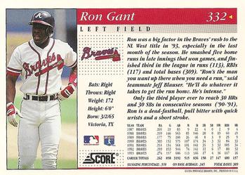 1994 Score #332 Ron Gant Back