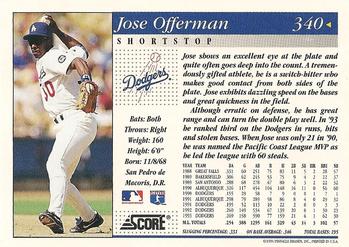 1994 Score #340 Jose Offerman Back