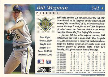 1994 Score #341 Bill Wegman Back