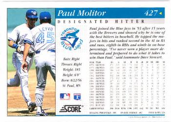 1994 Score #427 Paul Molitor Back