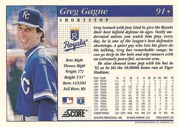 1994 Score #91 Greg Gagne Back