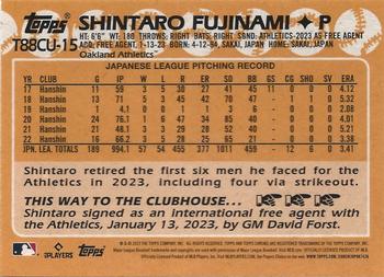 2023 Topps Update - 1988 Topps Baseball 35th Anniversary Chrome Silver Pack #T88CU-15 Shintaro Fujinami Back