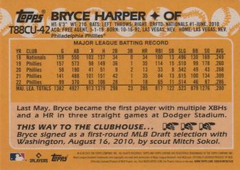 2023 Topps Update - 1988 Topps Baseball 35th Anniversary Chrome Silver Pack #T88CU-42 Bryce Harper Back