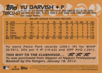 2023 Topps Update - 1988 Topps Baseball 35th Anniversary Chrome Silver Pack #T88CU-67 Yu Darvish Back