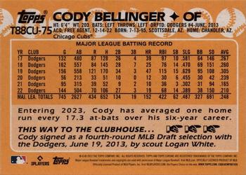2023 Topps Update - 1988 Topps Baseball 35th Anniversary Chrome Silver Pack #T88CU-75 Cody Bellinger Back