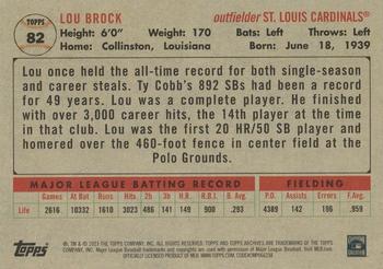 2023 Topps Archives #82 Lou Brock Back