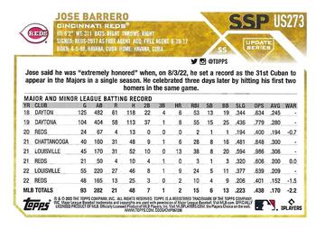 2023 Topps Update - Golden Mirror Image Variation SSP #US273 Jose Barrero Back