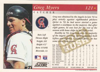 1994 Score - Gold Rush #121 Greg Myers Back