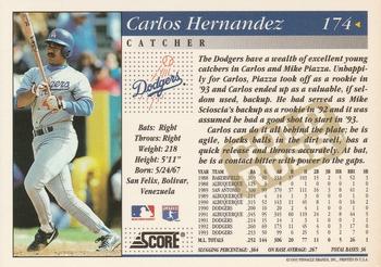 1994 Score - Gold Rush #174 Carlos Hernandez Back