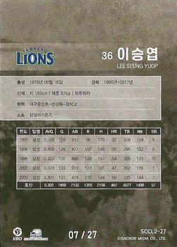 2023 SCC KBO Legend - Retro #SCCL2-27 Seung-Yuop Lee Back