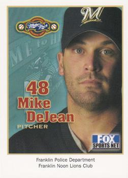 2001 Milwaukee Brewers Police - Franklin Police Department, Franklin Noon Lions Club #NNO Mike DeJean Front