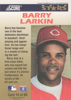 1994 Score - Gold Stars #15 Barry Larkin Back