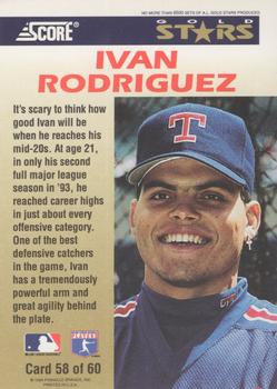 1994 Score - Gold Stars #58 Ivan Rodriguez Back