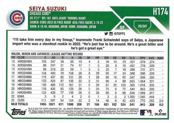 2023 Topps Holiday #H174 Seiya Suzuki Back