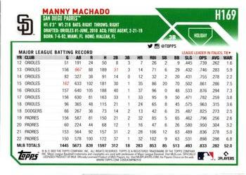 2023 Topps Holiday - Metallic #H169 Manny Machado Back