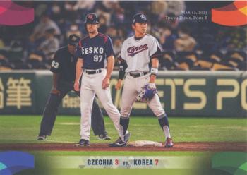 2023 Legendary Cards Czech Extraleague - World Baseball Classic Momenty (Series 2) #T-13 Česko vs Korea Front