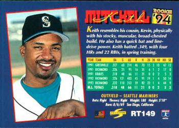 1994 Score Rookie & Traded #RT149 Keith Mitchell Back