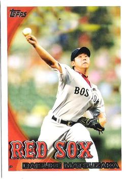 2010 Topps - Boston Red Sox #BOS5 Daisuke Matsuzaka   Front