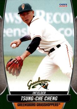 2023 Choice Greensboro Grasshoppers #07 Tsung-Che Cheng Front