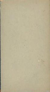 1916 Sporting News (M101-5) #155 Ray Schalk Back