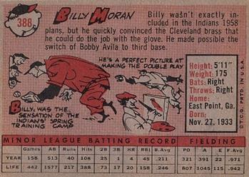 1958 Topps #388 Billy Moran Back