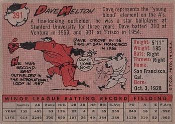 1958 Topps #391 Dave Melton Back