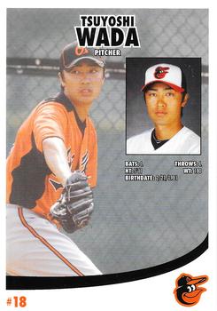 2012 Baltimore Orioles Photocards #NNO Tsuyoshi Wada Back