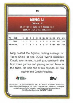 2023 Topps World Baseball Classic #23 Ning Li Back