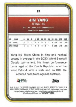 2023 Topps World Baseball Classic #87 Jin Yang Back
