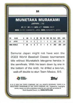 2023 Topps World Baseball Classic #84 Munetaka Murakami Back