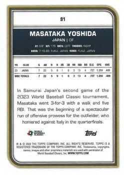 2023 Topps World Baseball Classic #91 Masataka Yoshida Back