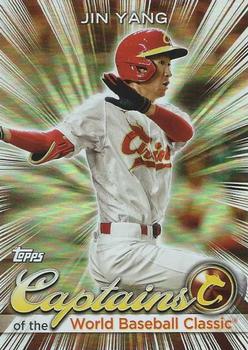 2023 Topps World Baseball Classic - Captains of the Classic #CC-3 Jin Yang Front