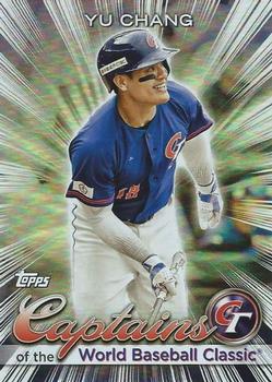 2023 Topps World Baseball Classic - Captains of the Classic #CC-4 Yu Chang Front