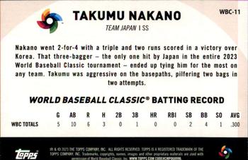 2023 Topps Japan Edition - WBC Japanese National Team #WBC-11 Takumu Nakano Back