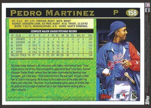 2015 Topps Cardboard Icons 2015 Hall of Fame Inductees 5x7 #158 Pedro Martinez Back
