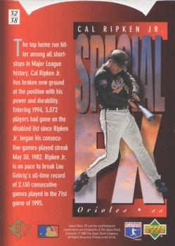 1994 SP - Special FX #32 Cal Ripken Jr. Back