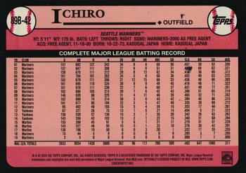 2024 Topps - 1989 Topps Baseball 35th Anniversary #89B-42 Ichiro Back
