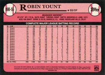 2024 Topps - 1989 Topps Baseball 35th Anniversary #89B-55 Robin Yount Back