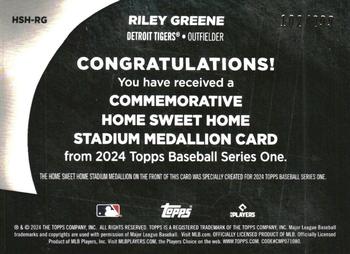 2024 Topps - Home Sweet Home Stadium Medallions #HSH-RG Riley Greene Back