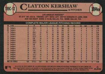 2024 Topps - 1989 Topps Baseball 35th Anniversary Chrome (Series One) #T89C-12 Clayton Kershaw Back