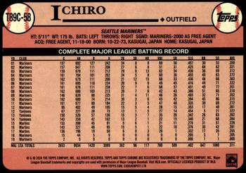 2024 Topps - 1989 Topps Baseball 35th Anniversary Chrome (Series One) #T89C-58 Ichiro Back