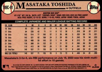 2024 Topps - 1989 Topps Baseball 35th Anniversary Chrome (Series One) #T89C-91 Masataka Yoshida Back