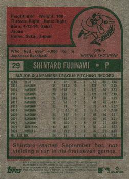 2024 Topps Heritage #29 Shintaro Fujinami Back