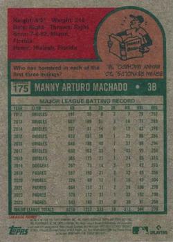 2024 Topps Heritage #175 Manny Machado Back