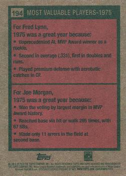 2024 Topps Heritage #194 1975 MVPs (Fred Lynn / Joe Morgan) Back